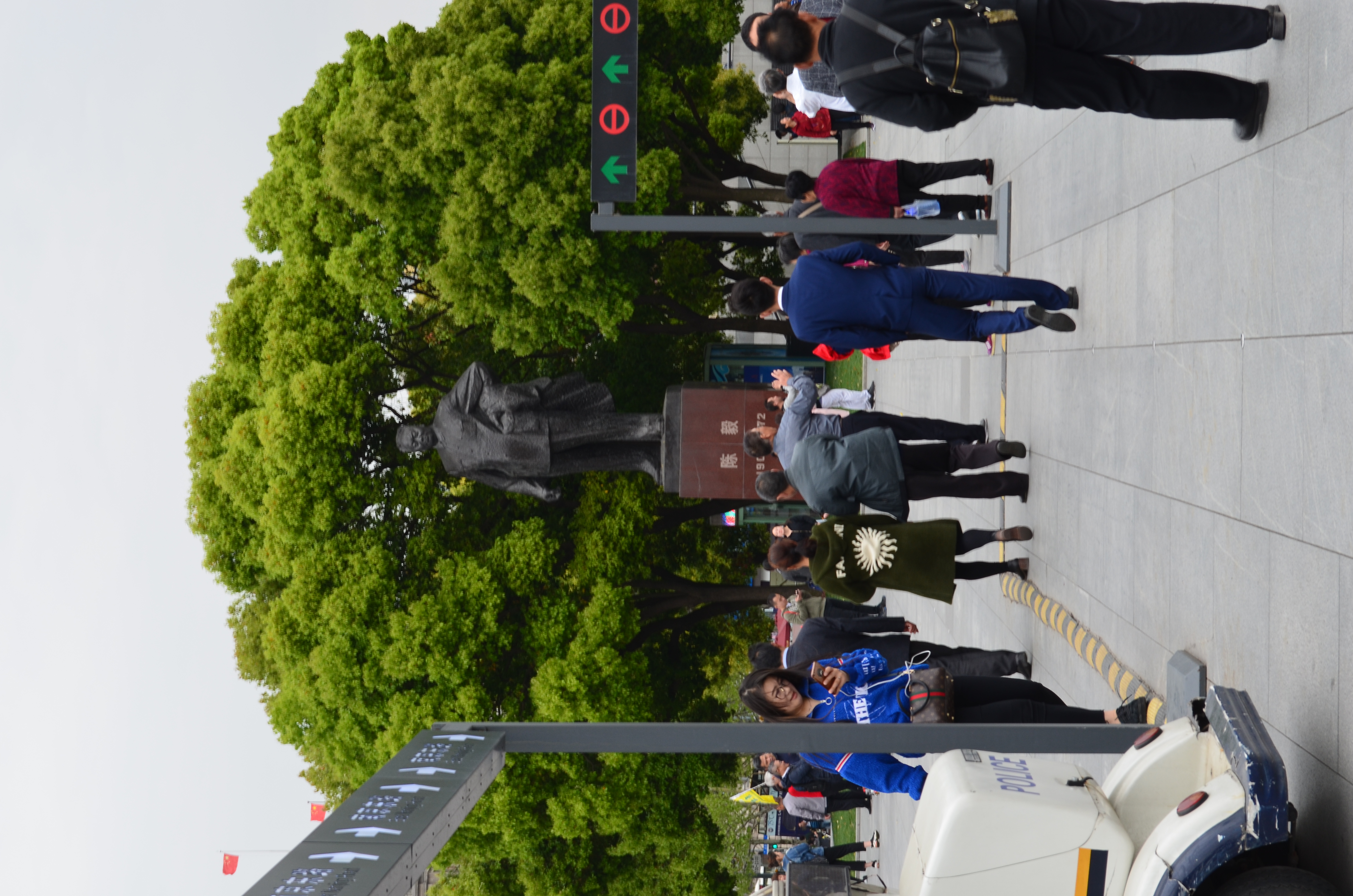 ./2018/03 - Viking China/22 - Shanghai Day 1/DSC_0460.JPG